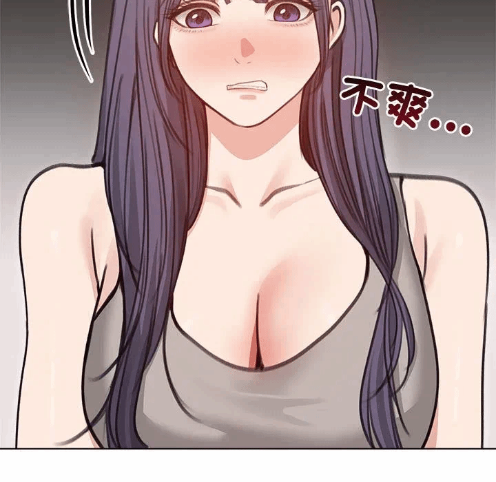 第31话 第 39 页