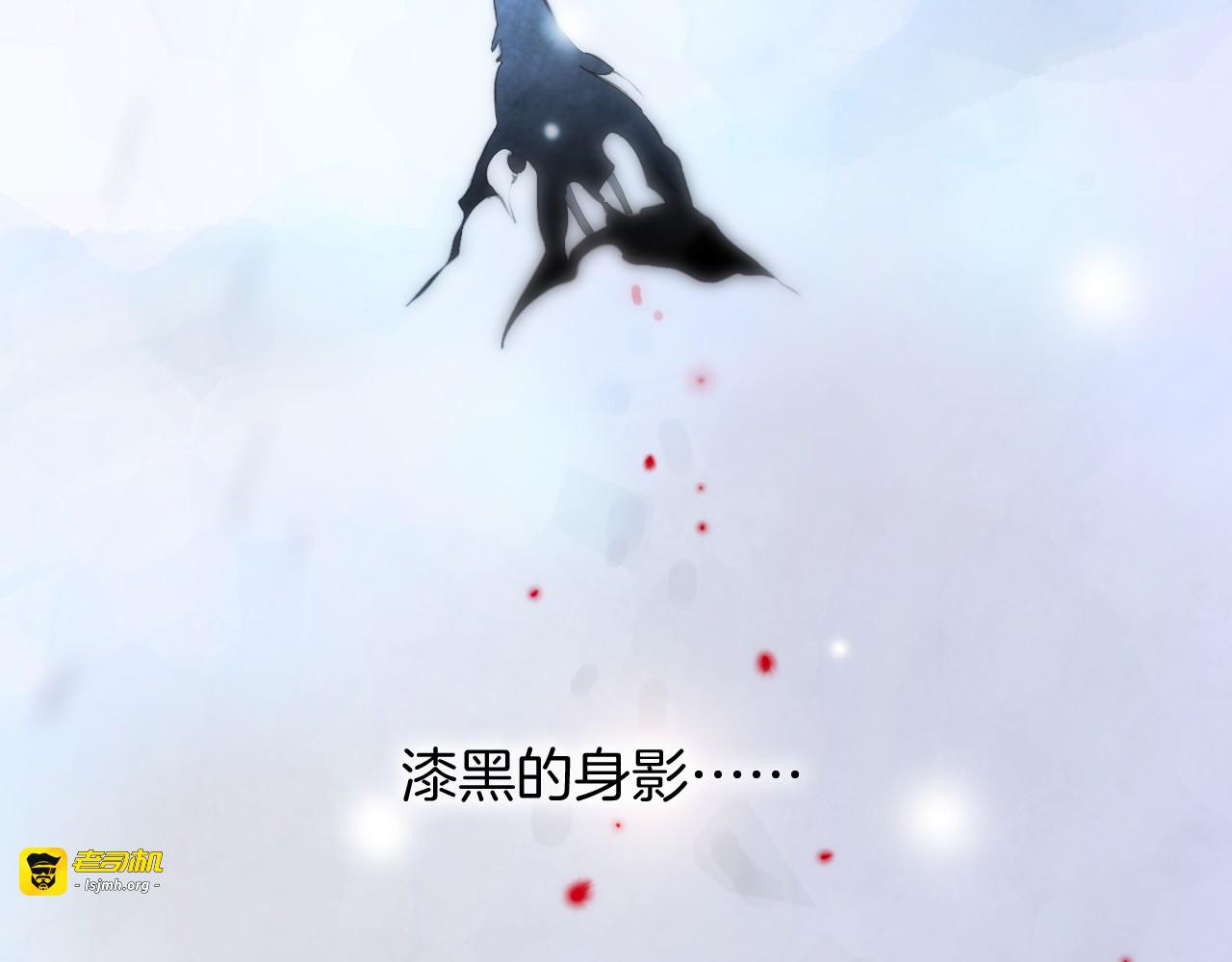 第4话 彩色之梦记忆之乡 第 63 页