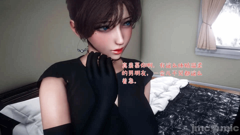 第一话 第 1068 页