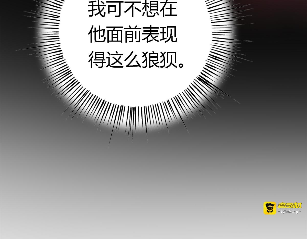 第17话 第 49 页