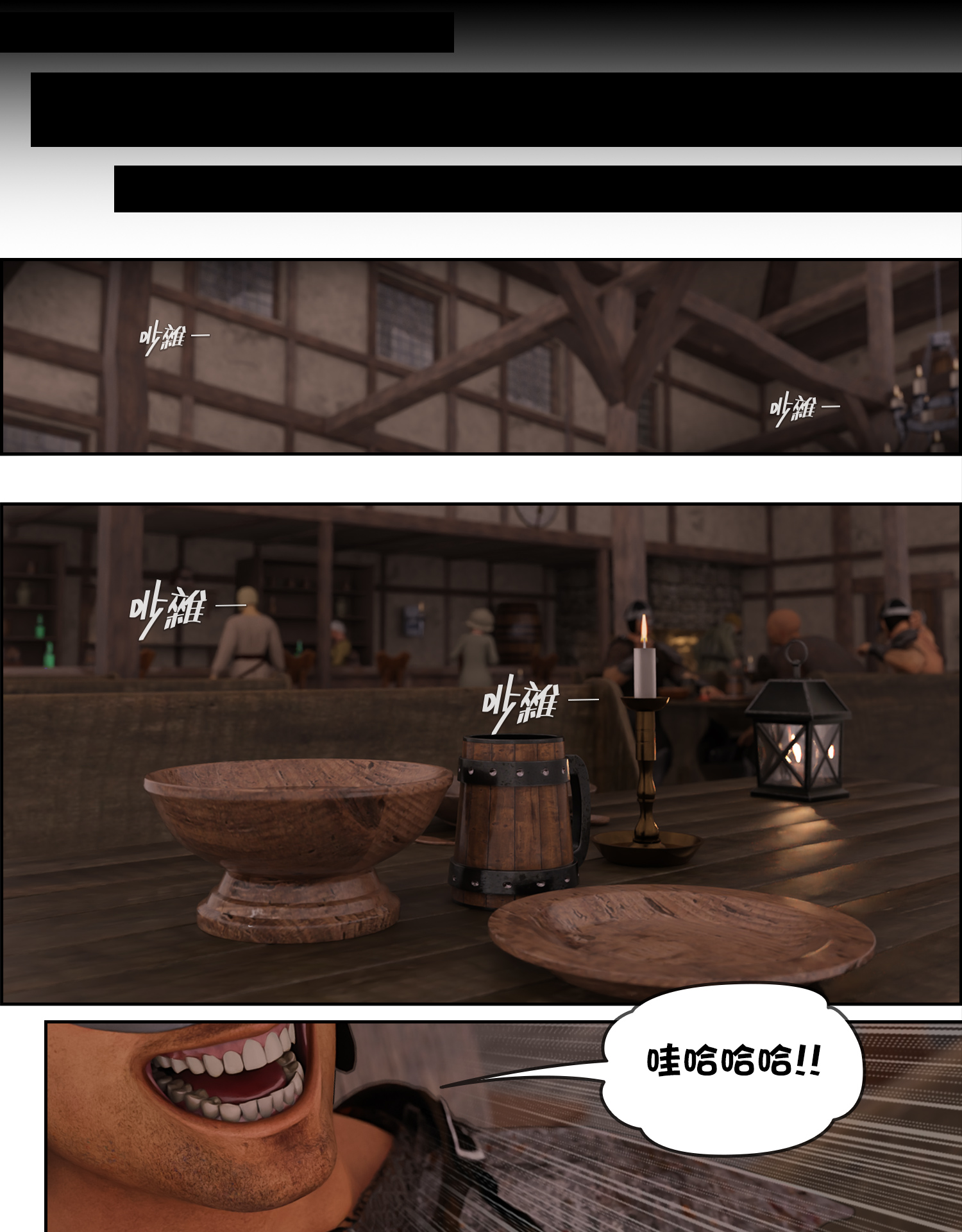 第一章 第 140 页