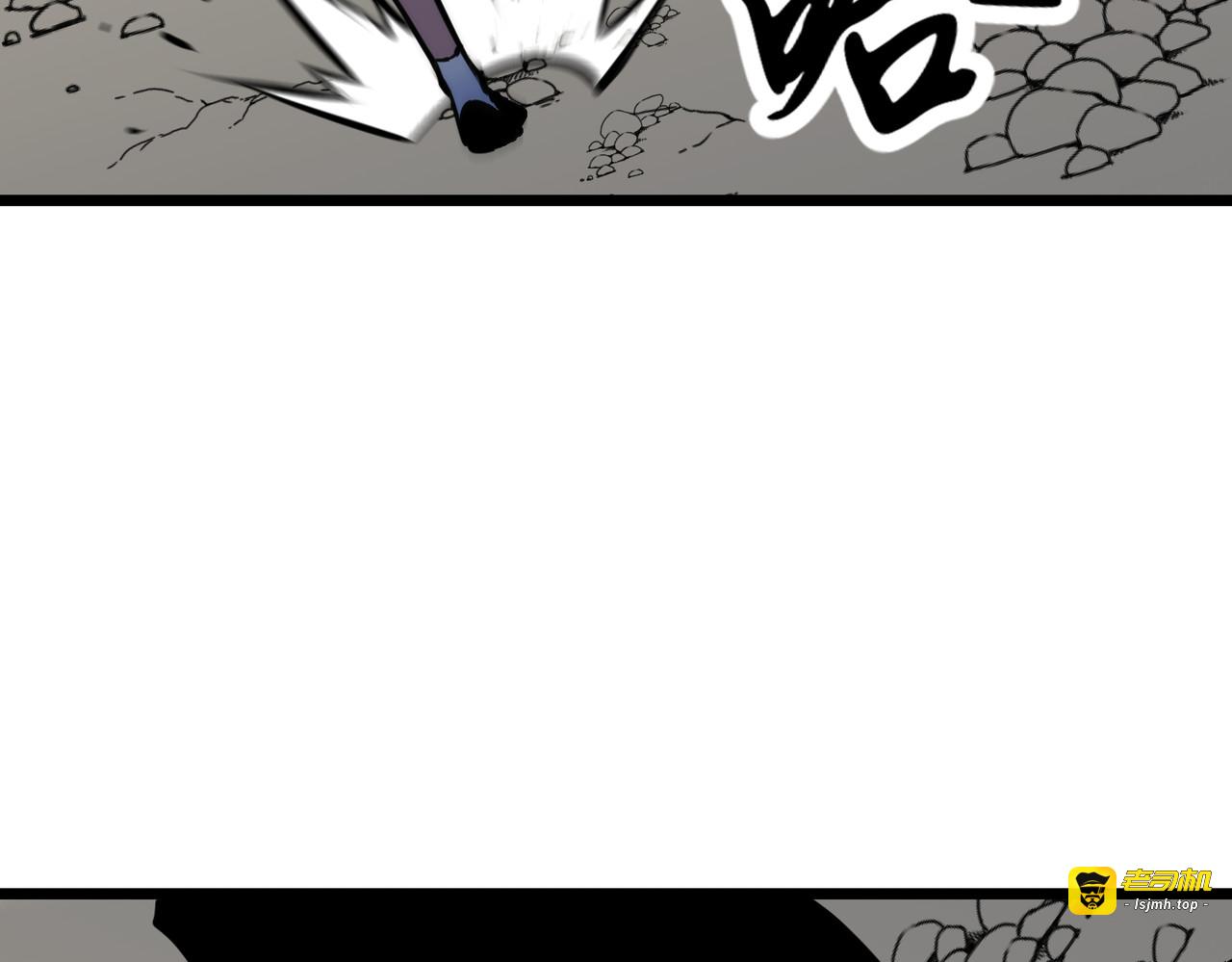 第22话 三剑客要亖 第 37 页