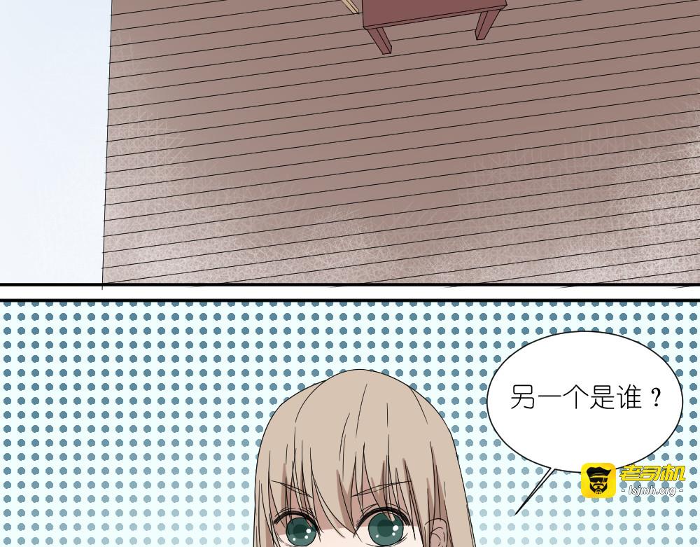 第24话 结束也是新的开始 第 19 页