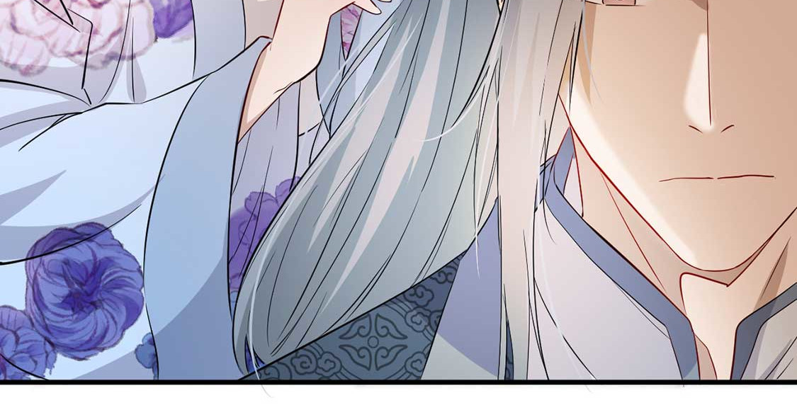 第41话 惊现情敌 第 74 页