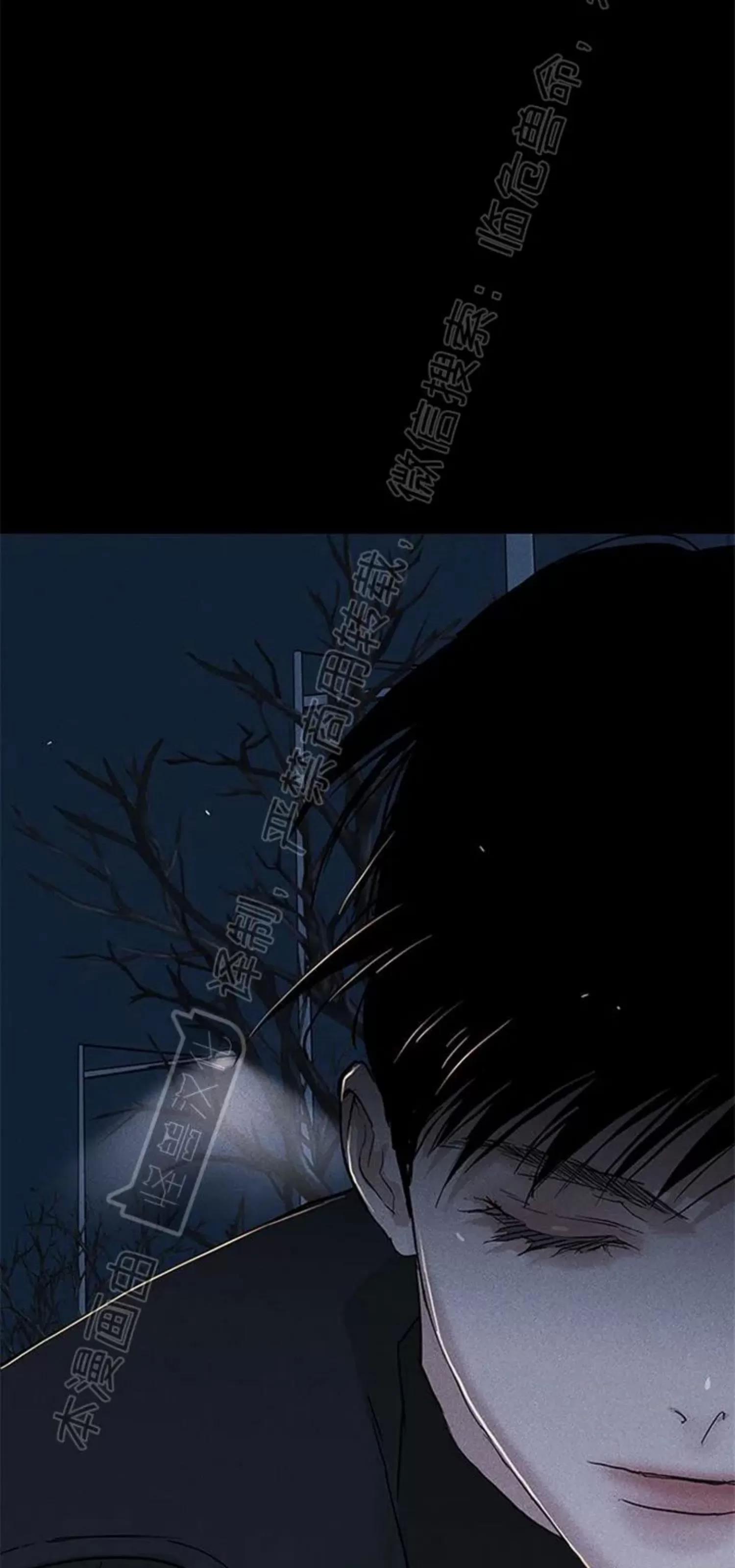 第49话 第 144 页