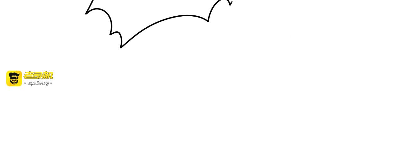 第24话 你是树洞同学？ 第 57 页