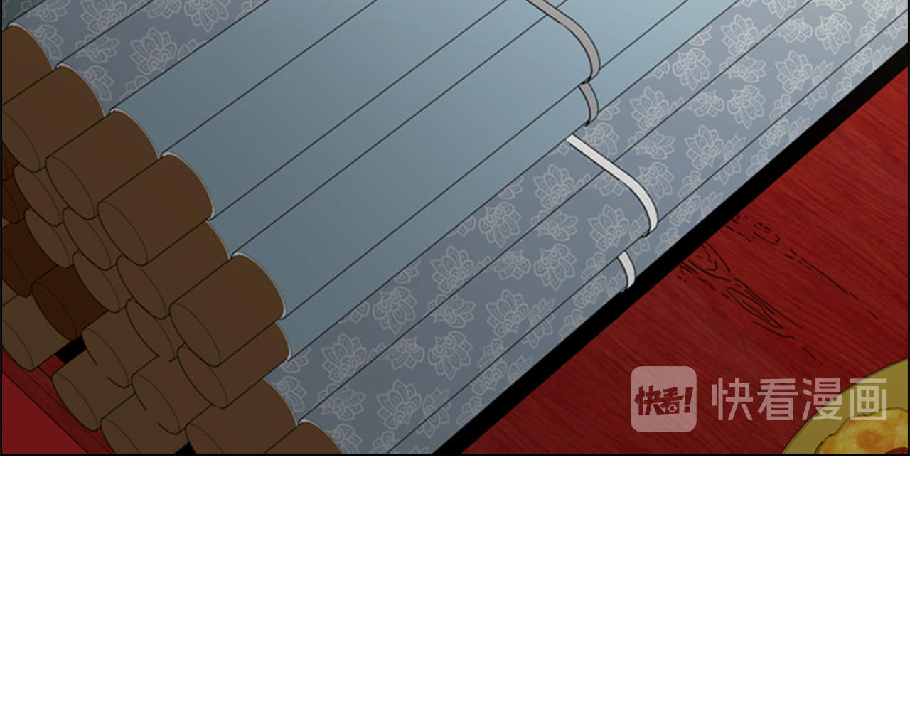 第67话 大婚现场 第 108 页