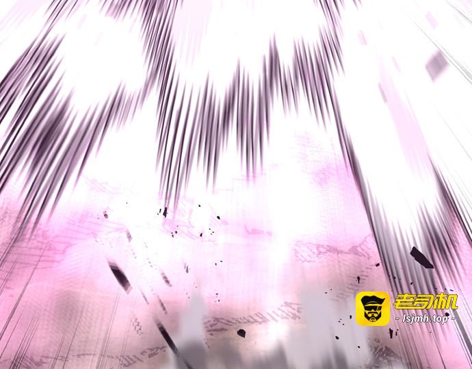 第156话 第 329 页