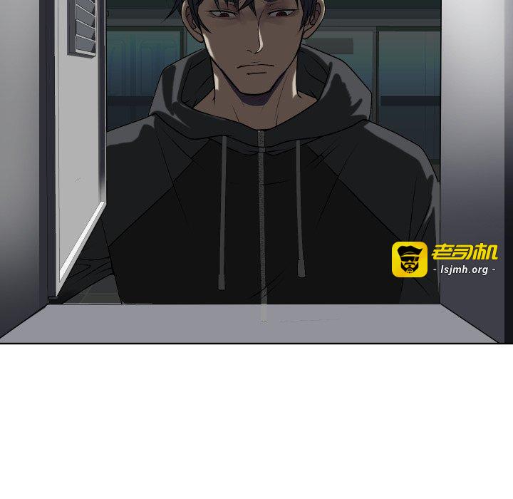 第6话 第 95 页