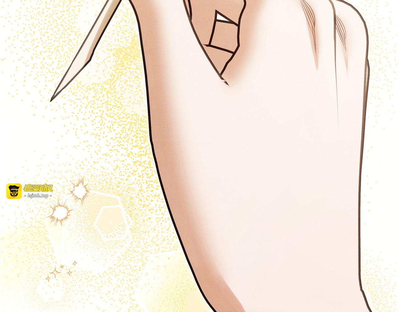 第65话 艾斯提尔国王的死讯 第 131 页