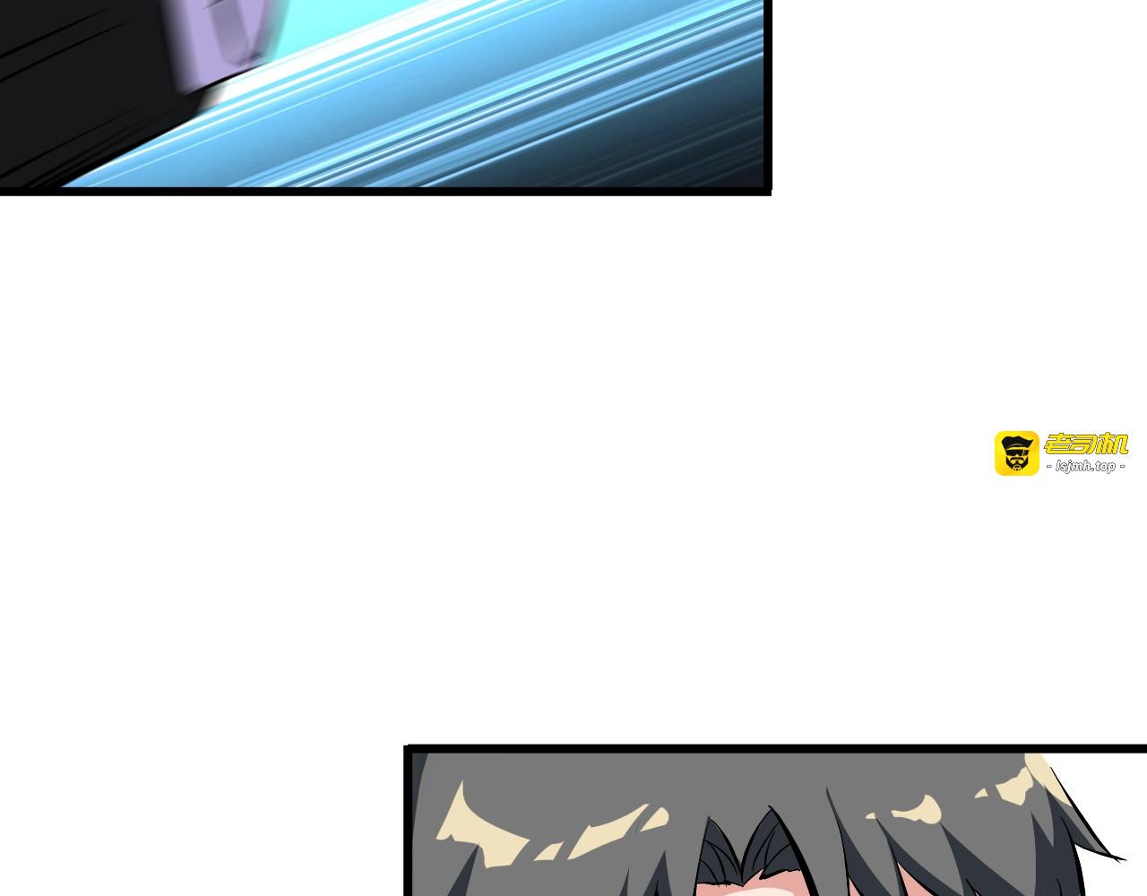 第101话 好主意 第 59 页