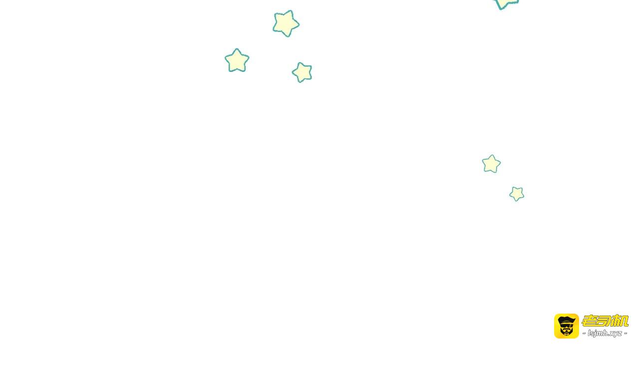 第3话 为了活命，赶紧逃！ 第 39 页