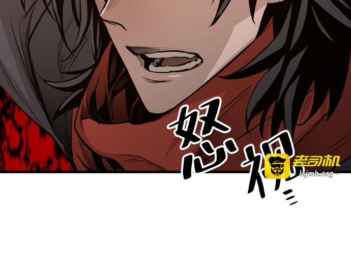 第2话 第 349 页