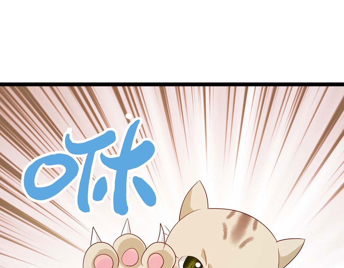 第40话 第 22 页