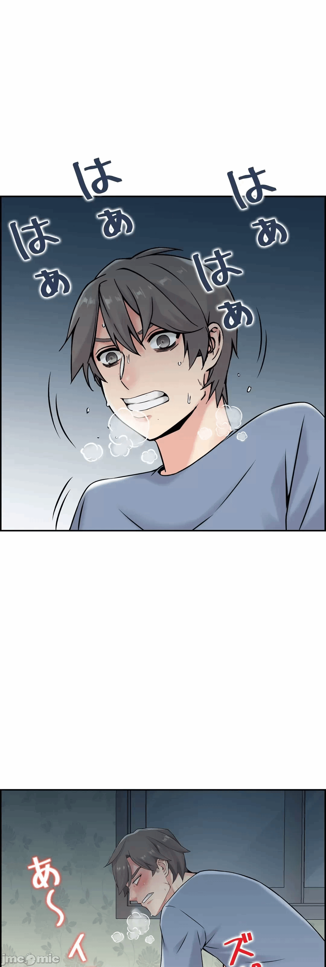 第19话19 第 25 页