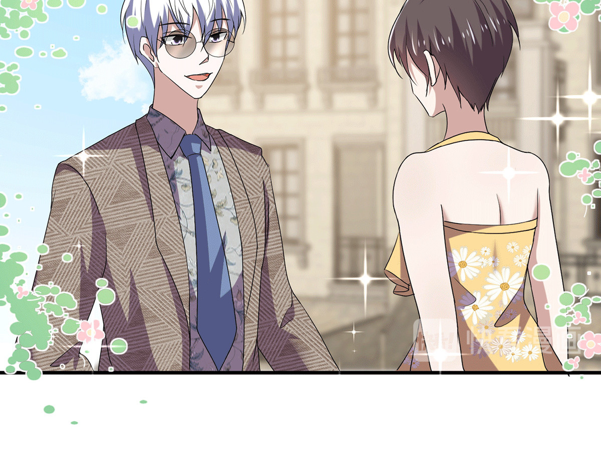 第237话 正式认识一下~ 第 24 页