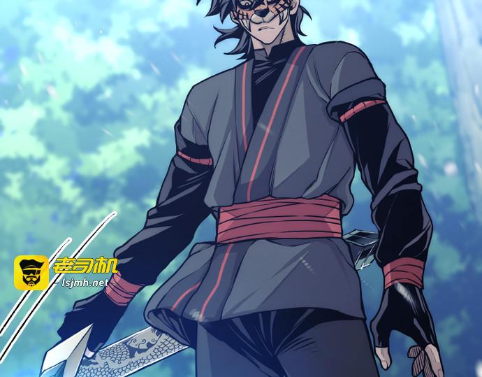 第55话 第 99 页