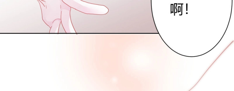 第41话 第30话-触不可及 第 102 页