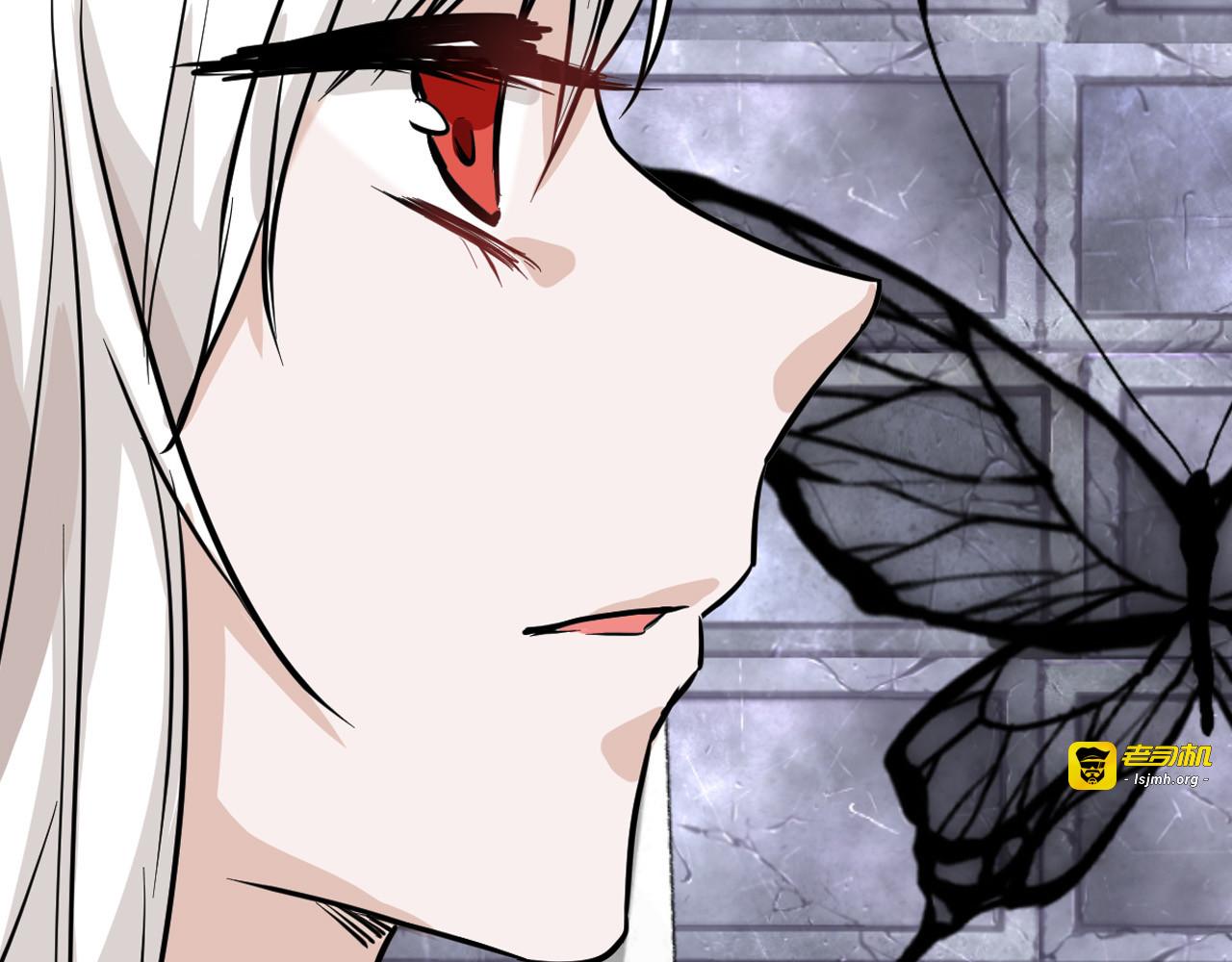 第77话 国王承继大典 第 35 页