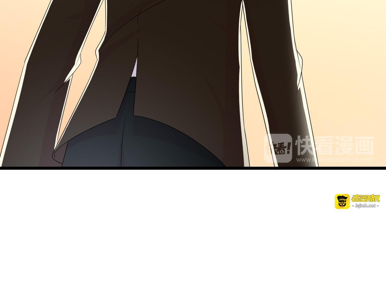 第33话 行动 第 83 页