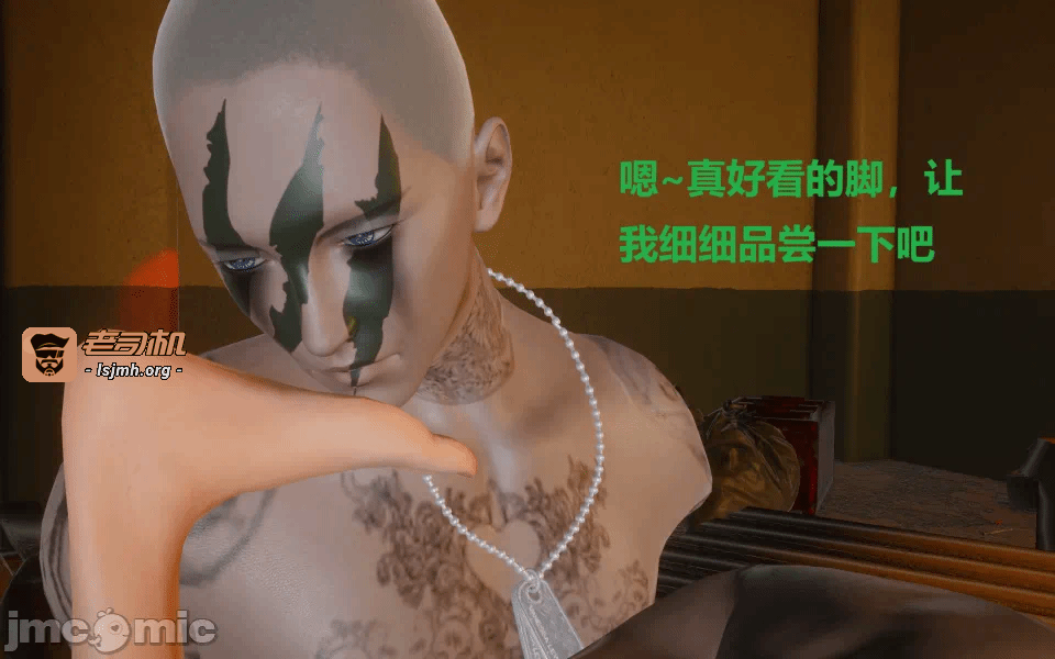 第一话 第 47 页
