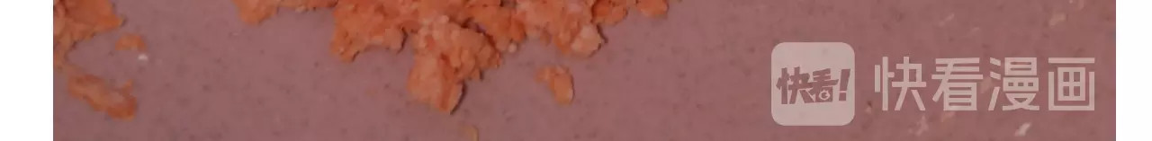 小黄鸭米糕 第 22 页