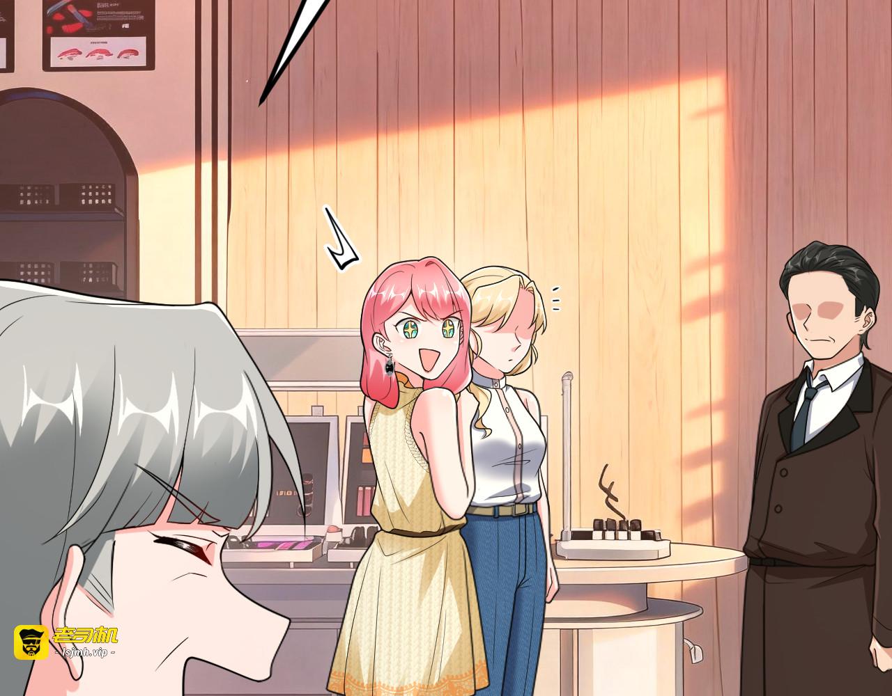 第5话 追星也能开单？！ 第 91 页