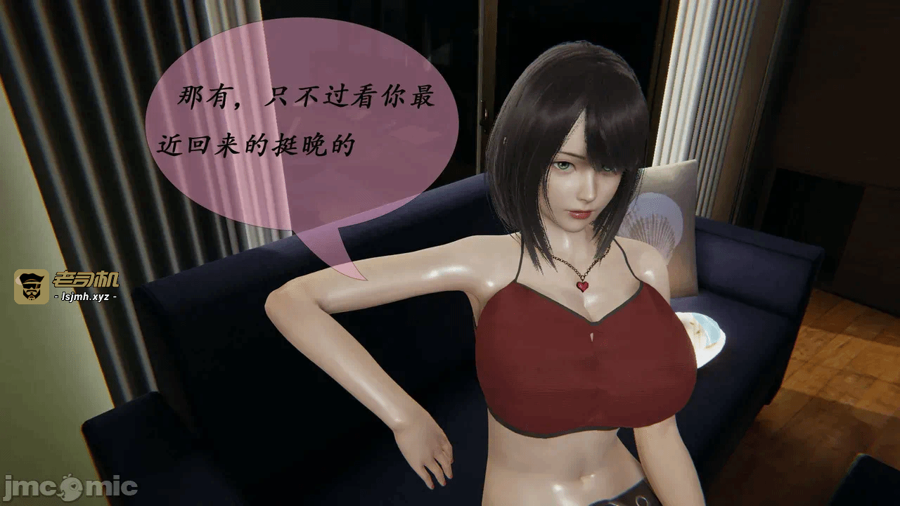 第一话 第 635 页