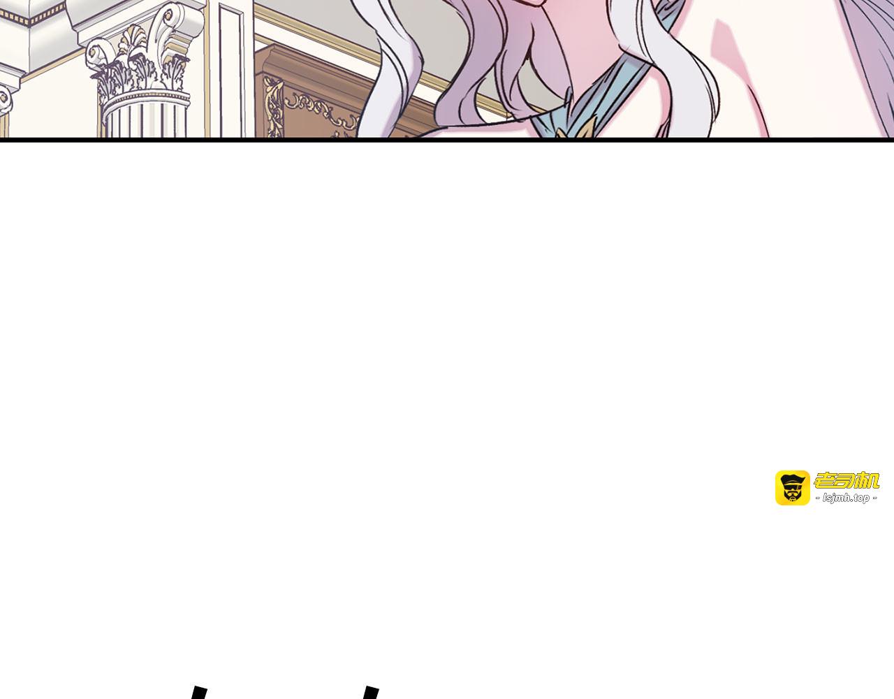 第66话 真的是他 第 69 页