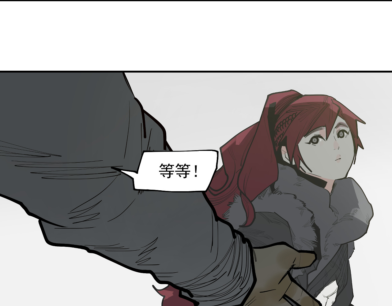 第41话 真凶再现！ 第 60 页
