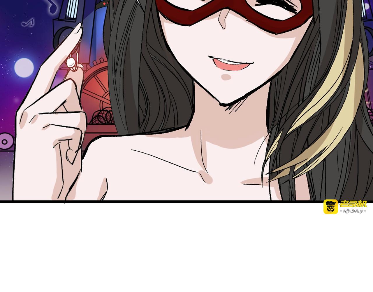 第41话  黑兔先生 第 51 页