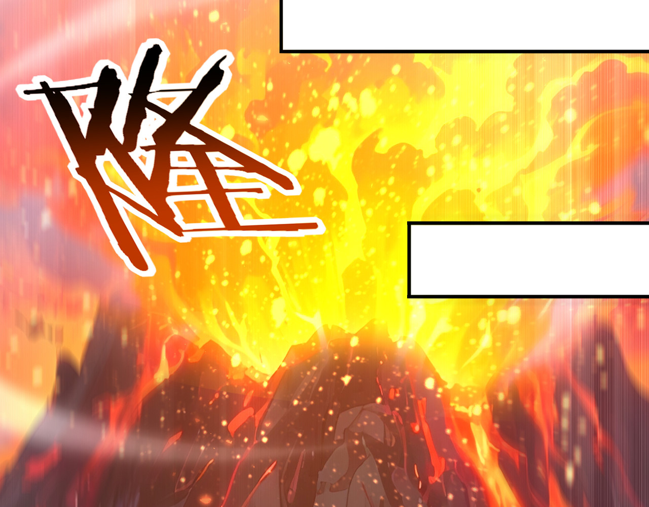 第150话 找到你了！ 第 70 页
