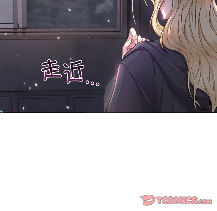 第1话 第 148 页