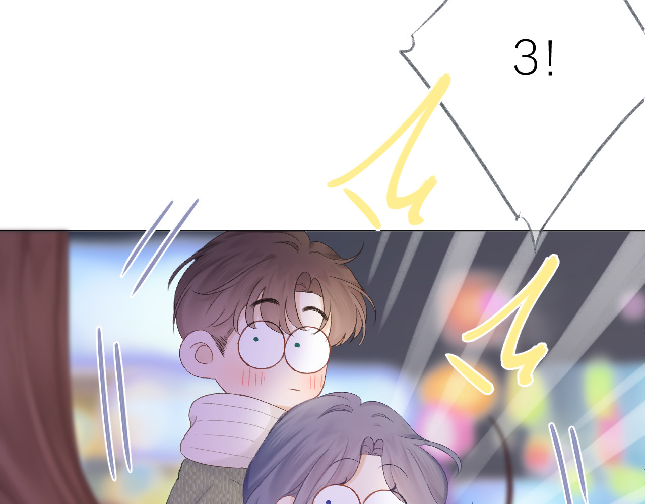 第63话 跨年夜 第 94 页