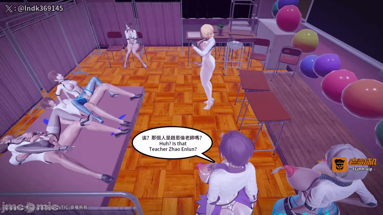 第一话 第 225 页