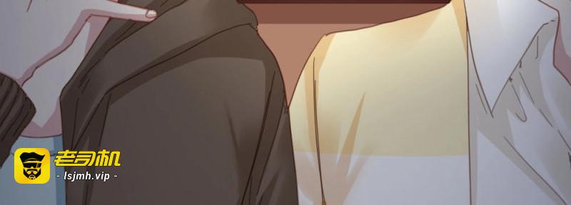 第45话 第33话-同床异梦 第 191 页