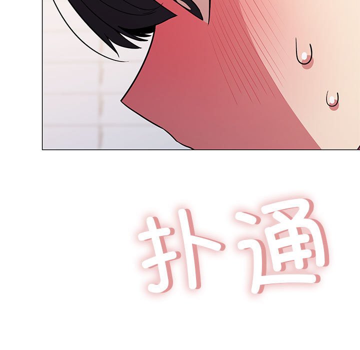 第6话 第 210 页
