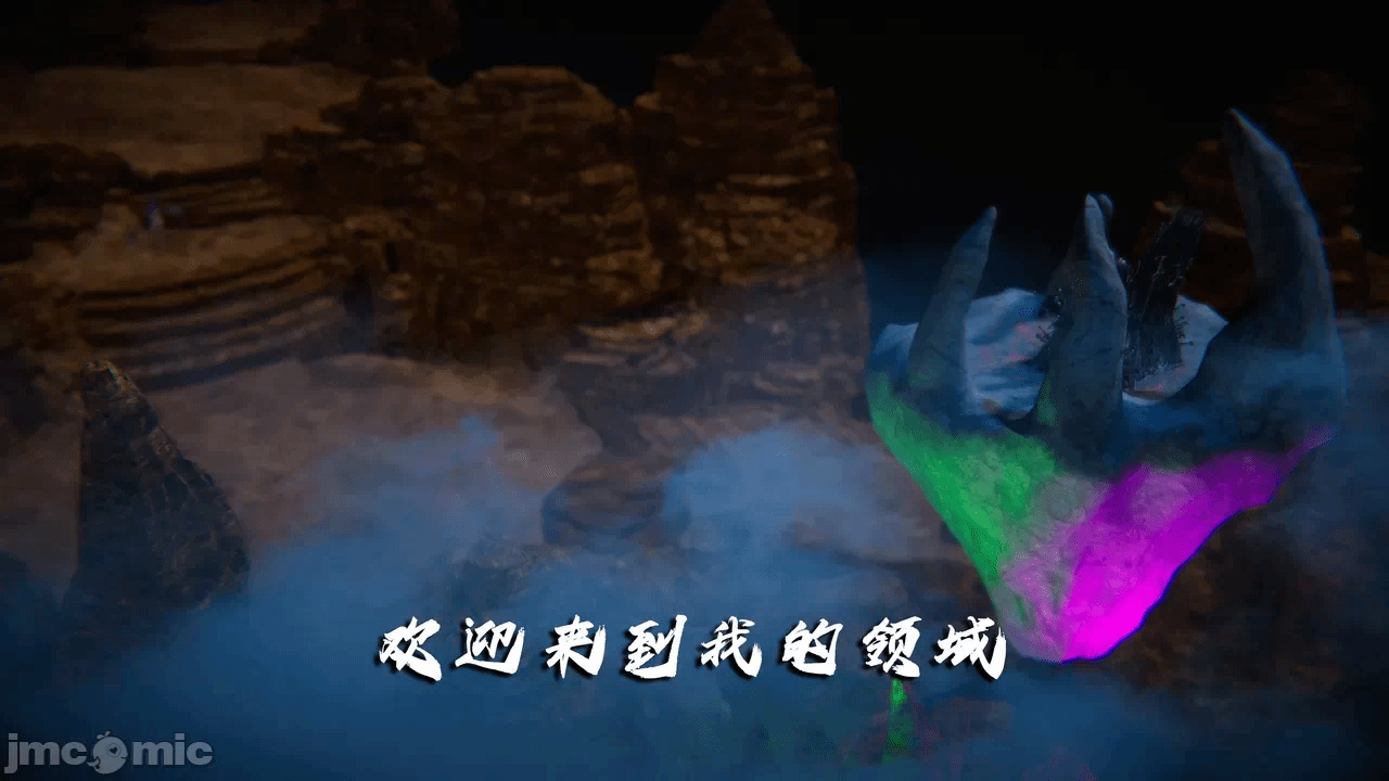 第一话 第 901 页