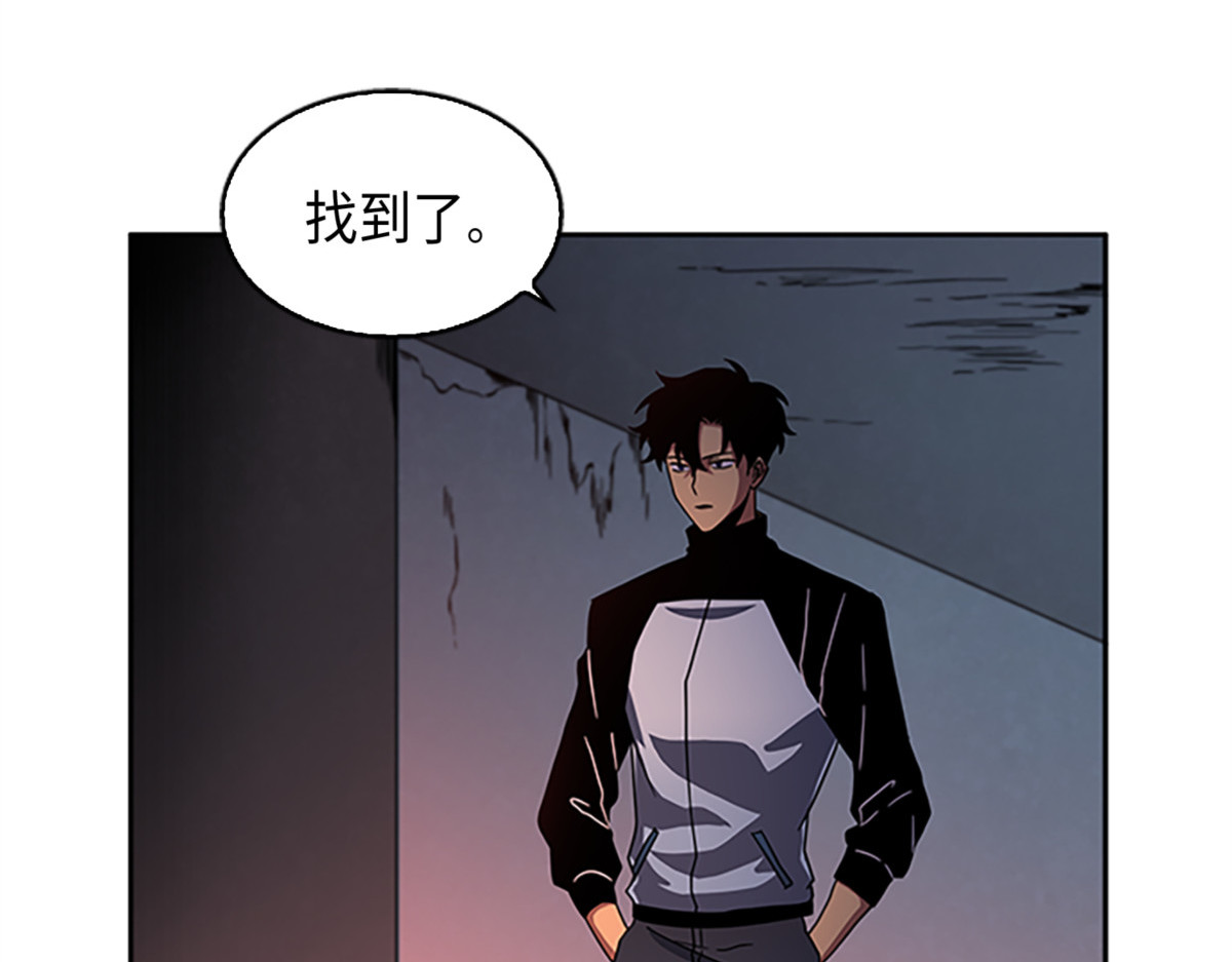抢占先机 第 34 页