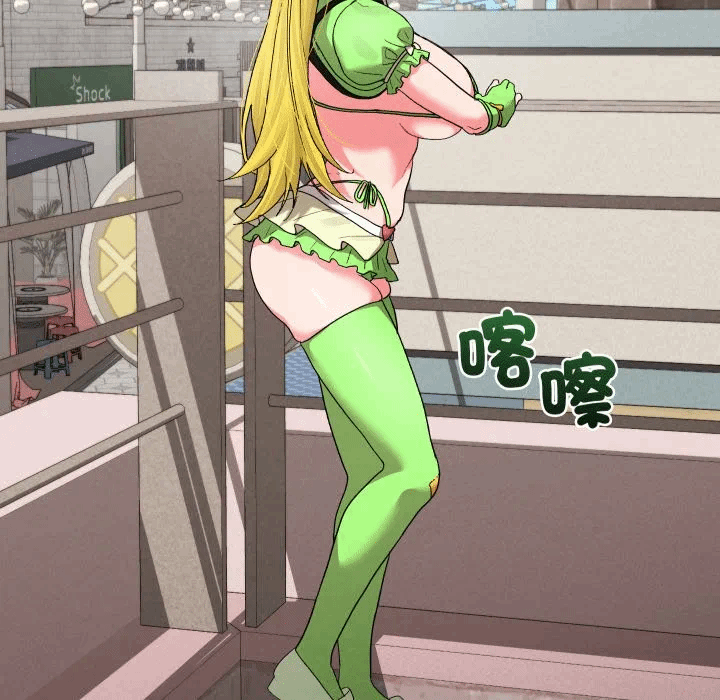 第39话 第 121 页