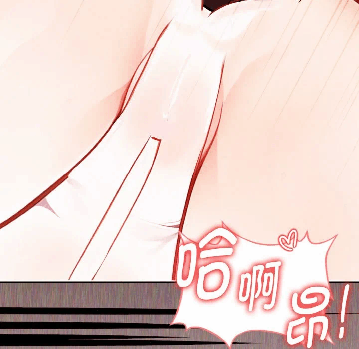 第4话 第 114 页