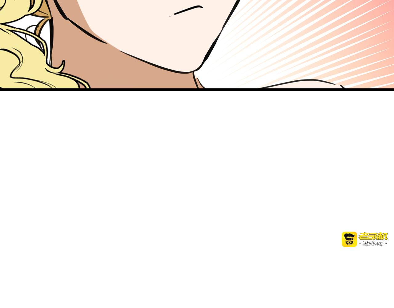 第39话 不能让哥哥发现 第 21 页