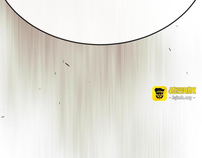 第二季 第83话 第 179 页