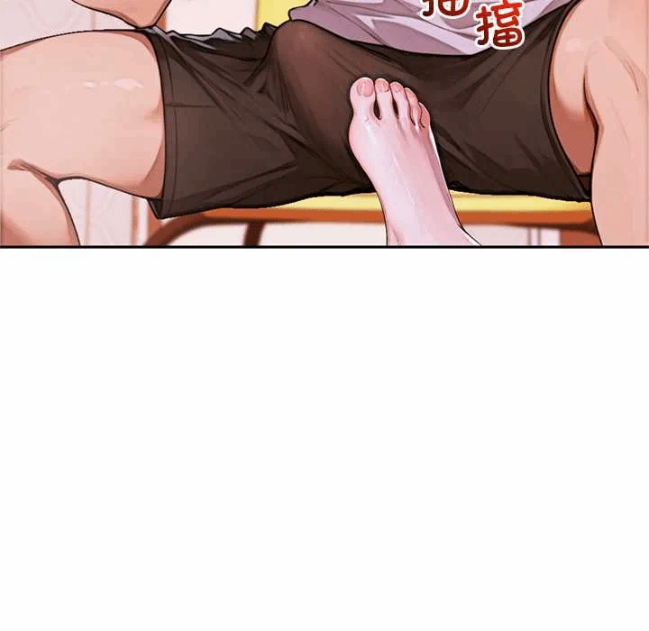 第5话 第 81 页