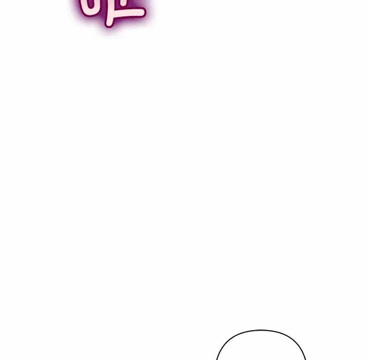 第6话 第 182 页