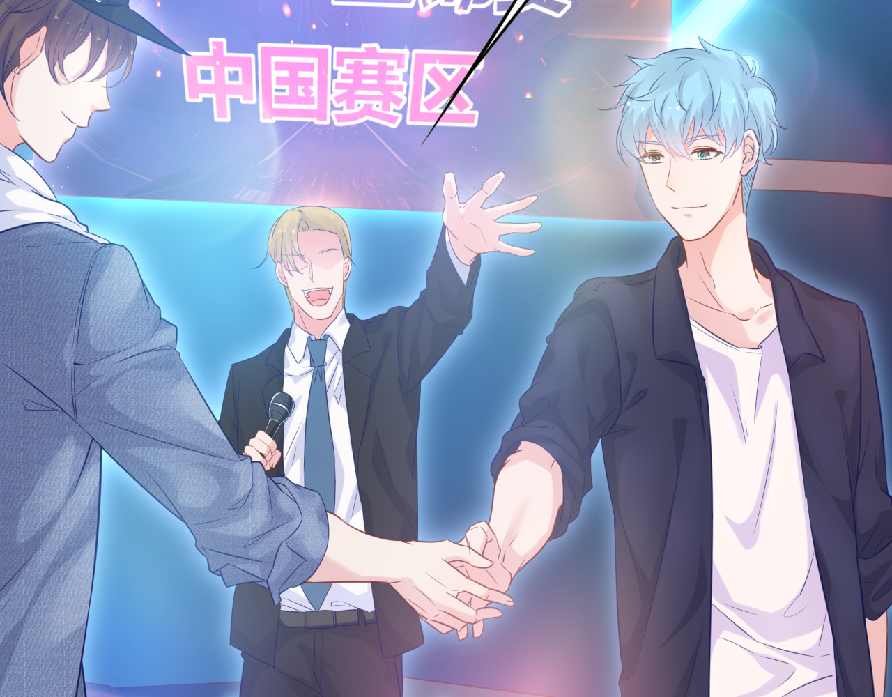 神之左手篇第1话 坦…诚相见？ 第 38 页