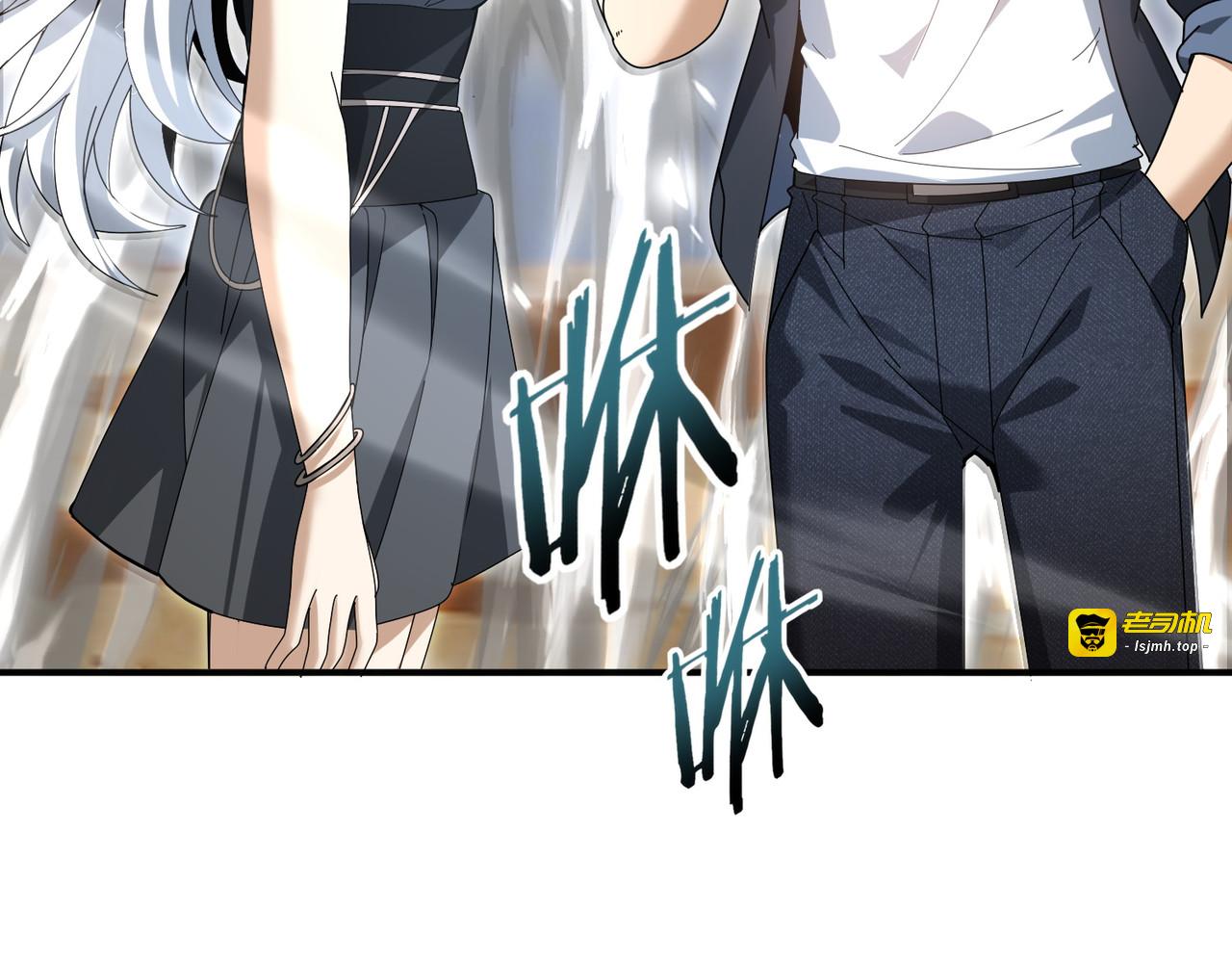第183话 幸运 第 19 页