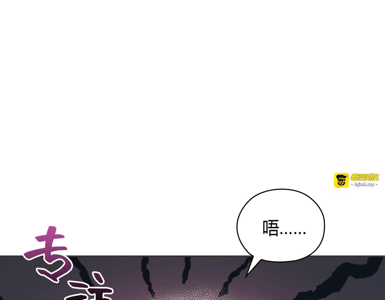 第 10话 第 155 页