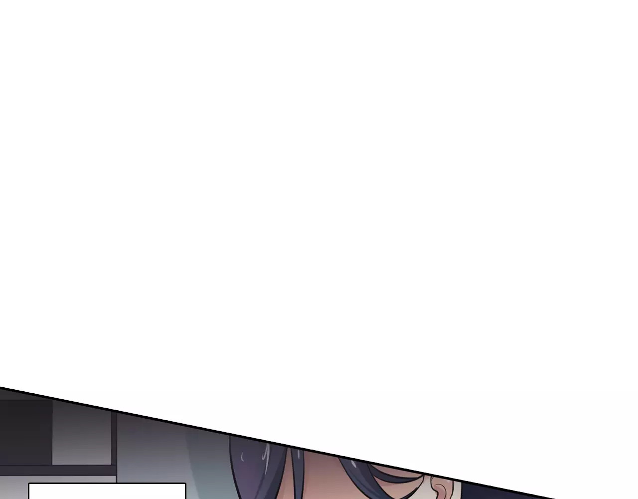 第19话 关键时刻的电话 第 54 页