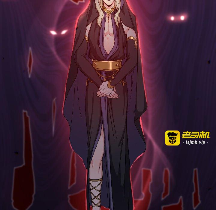 第11话 第 45 页